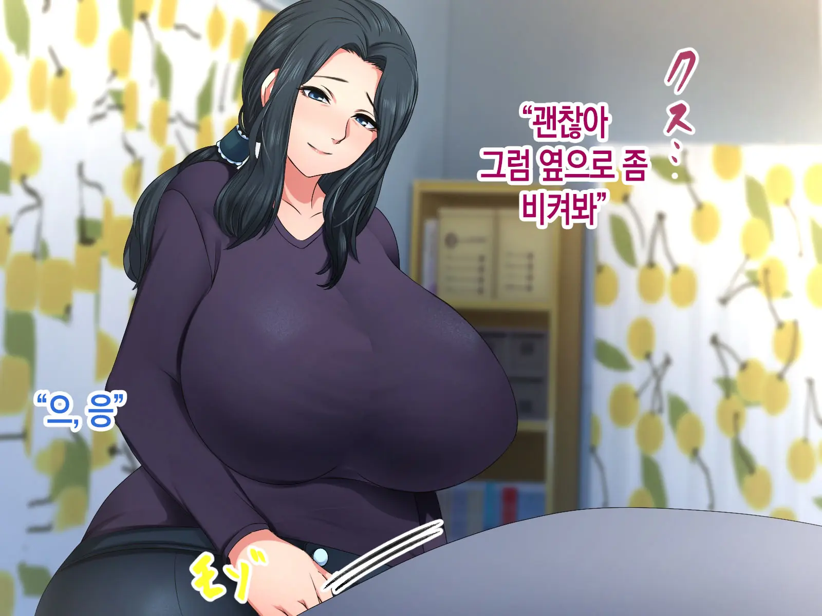Hikikomori No Musuko To Seishori O Suru Haha | 히키코모리가 된 아들과 성처리를 하는 어머니